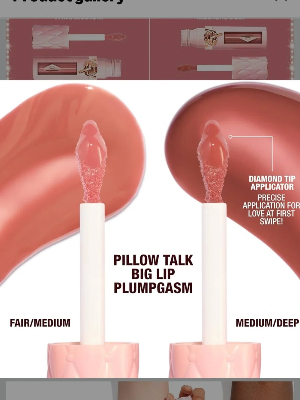 Charlotte Tilbury Pillow Talk Big Lip Plumpgasm (Fair/Medium) *No box*
